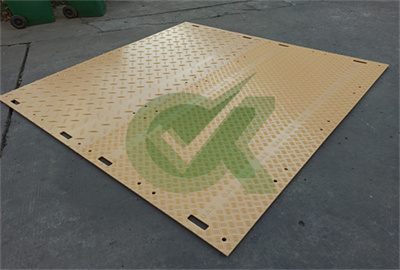 <h3>best price heavy duty hdpe access mat-HDPE high density </h3>
